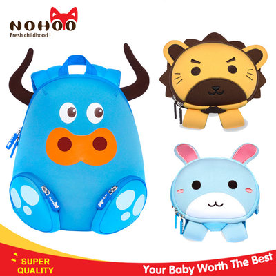 China Neoprene Cute Kids Cow Backpack , Personalized Book Bags For Toddlers supplier