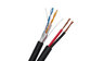 China 2 Pairs UTP CAT5E Cable 24 AWG ip Camera Cable with CCA Power Siamese Cable exporter