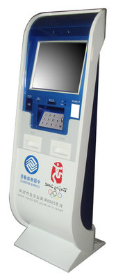 China T16 Self service download and ticketing touchscreen kiosk supplier