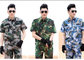 Custom Military Dress Uniforms / Short Sleeve Military Uniform Jacket supplier