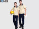 Buses driver uniform professional custom work uniform dry-fit workwear supplier