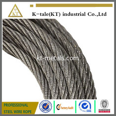 China Anti-fatigue Steel Wire Rope 8*19W ,For elevators and lifts,safety rope supplier