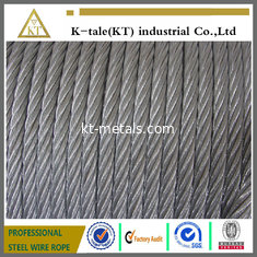 China elevator steel wire rope 8x19s+FC/wire rope for elevator / high quality steel wire rope supplier