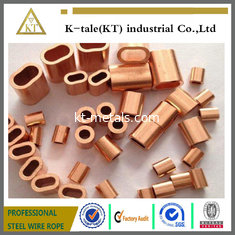 China COPPER WIRE ROPE FERRULES supplier