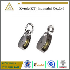 China China factory hot Sales Small Metal Pulley With Plastic Wheel Pulley supplier
