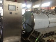 compact CIP cleaning machine, dairy  milk system washing, alkali acid hot water washing