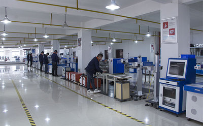 Wuhan Optical Valley Future Laser Equipments Co.,Ltd