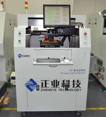 China High Precision UV Laser Cutting Machine For FPC / RF Multi - Layer Board supplier