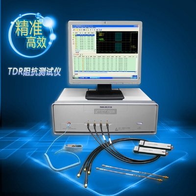 China 50ω 3ghz Quickly Impedance Analyzer PCB Board Testing Equipment supplier