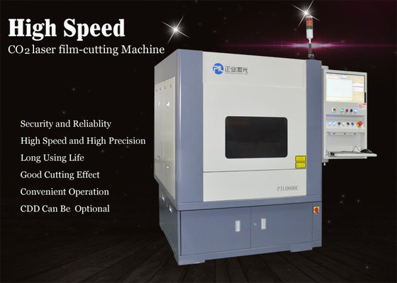 China High Speed Laser Cutting Machines For Screen Protective Film supplier