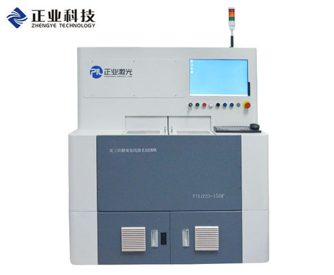China Double Table High Precision Fiber Laser Cutting Machine Used for Metal Materials supplier