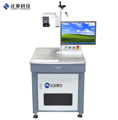 China Desktop PIL Laser Brand 20W / 30W Fiber Laser Marking Machine supplier