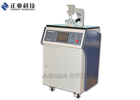 China Automated Metallographic Sample Preparation Machine / Sectioning supplier