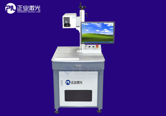 China Economical Configuration industrial laser marking Machines for Mobile with High Marking Speed supplier