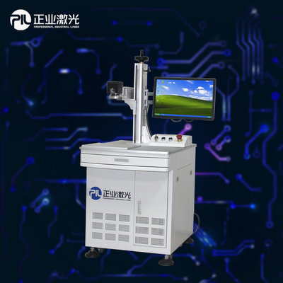 China High Speed Fibermark PCB Laser Marking Machine With Focusing System supplier