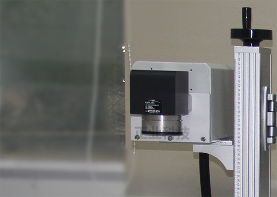 China Small CO2 RF Laser Marking Machine , High Speed Laser Marking Equipment supplier