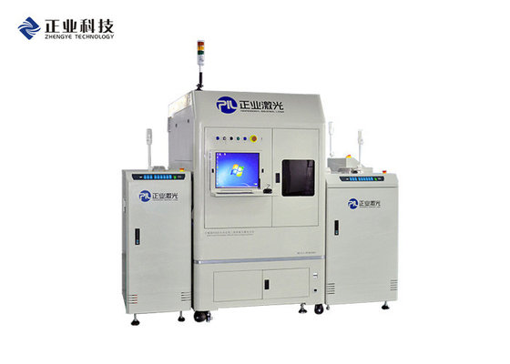 China Auto Loader / Unloader PCB Laser Marking Machine For Key Parts Tracking supplier