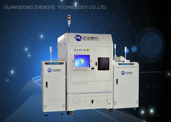 China 400mm × 400mm PCB Laser Engraver / Laser Engraving Machine Barcode Serial Number supplier