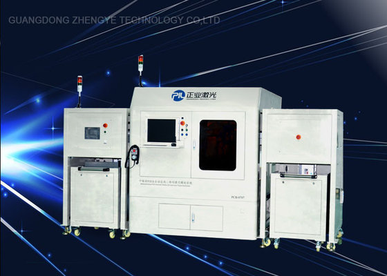 China High Precision PCB Laser Marking Machine With Automatic Feeding supplier