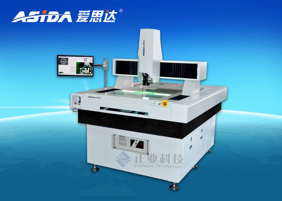 China Electronic Non Contact Optical Coordinate Measuring Machine / Equipment ISO supplier