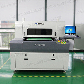 China Printed Circuit Boards Inkjet PrintingInkjet Legend Printing Solutions supplier