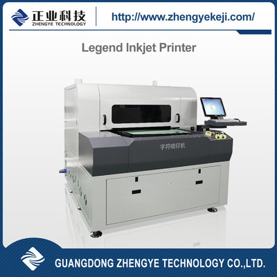 China High Definition PCB Testing Equipment / Printed Circuit Board Inkjet Legend Printing Machine supplier
