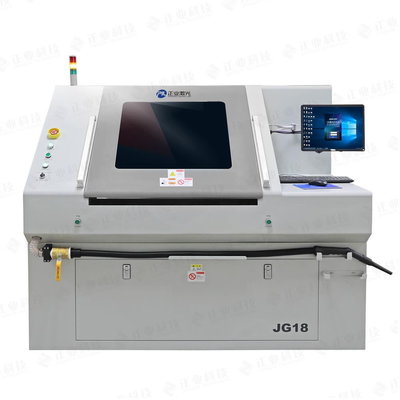 China 12W 15W 18W Laser PCB Depaneling Equipment / PCB Depanelizer High Precision supplier