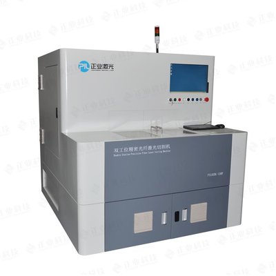 China Double Station Precision Fiber Laser Cutting Machine Used for Metals / Sapphire / Ceramic supplier