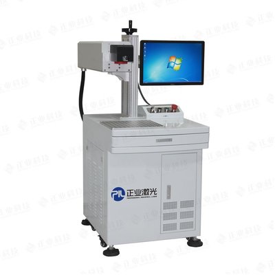 China 10 Watts 30 Watts CO2 CNC Laser Cutter Engraver For CO2 Laser Engraving supplier