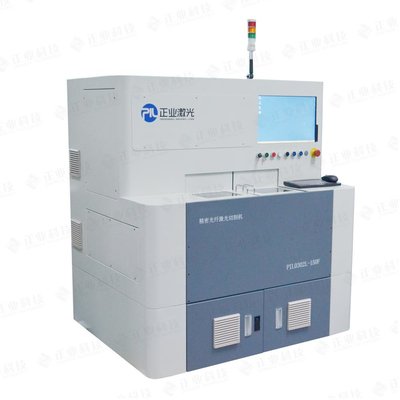 China Precision Laser Cutting Machine With Imported Fiber Laser 150w supplier