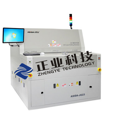 China Professional Small Laser Drilling Machinery With 3 CCD Visual System , High Accuracy supplier