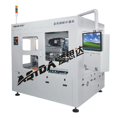 China Computer Controlled FPC Machine With Mold Punching Stiffener Materials supplier