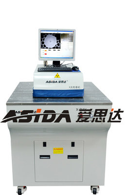 China Desktop Appliance Testing And Measuring Equipment ,  X-ray Inspection Machine supplier