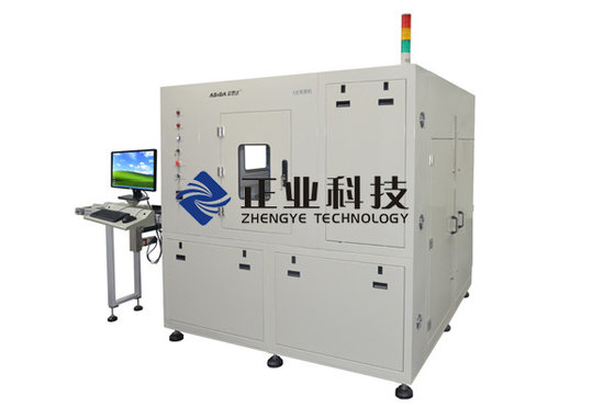 China Industrial Security Auto X-ray Inspection Machine , High Efficiency supplier