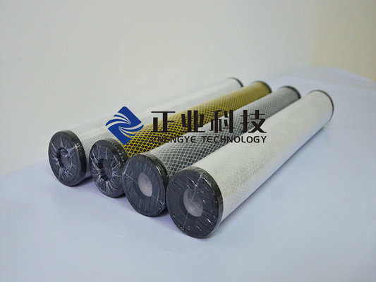 China High Efficiency Carbon Fiber Filter Cartridge For Petrochemical / Medical And Industrial supplier