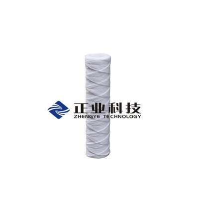China 20 Inch Water Biodegradable Filter Cartridges Of Chemical Liquid And Water Filtration supplier