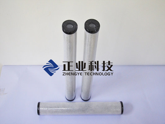 China Activated Carbon Filter Cartridges To Pre-Filter Drinking Water / Air Purification Treatment supplier