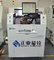 High Precision UV Laser Cutting Machine For FPC / RF Multi - Layer Board supplier