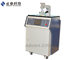 Automated Metallographic Sample Preparation Machine / Sectioning supplier