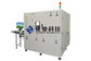 Industrial Security Auto X-ray Inspection Machine , High Efficiency supplier