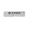 Custom Special Steel Guide Pin for Printed Circurt Board PCB supplier