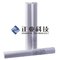 PP 10 Inch Water Filter Cartridges 20&quot; 30 Inch , Pleated Filter Cartridge Replacement supplier