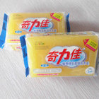 lemon perfume laundry soap bar