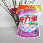 Fresh Lavender Perfume Liquid Laundry Detergent