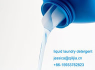 Fresh Perfume Liquid Laundry Detergent For Baby Clothes Wash