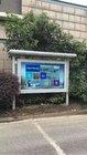 55 inch outdoor floor stand lcd digital signage with air-conditional