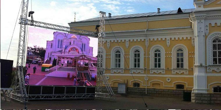 Outdoor Stage LED Display