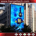 P5mm Outdoor Water Proof High Brightness Commercial Giant LED Video Screens
