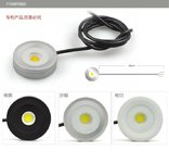 Dimmable 3W LED Light Surface install Mini LED Cabinet Light IP65 COB Led Lamp Lighting fixture