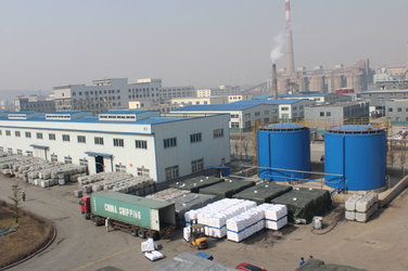Liaoning Kelong Fine Chemical Co.,Ltd.